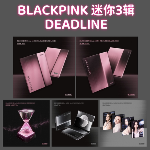 BLACKPINK 粉墨 迷你3辑 DEADLINE 官方正品写真集海报特典小卡