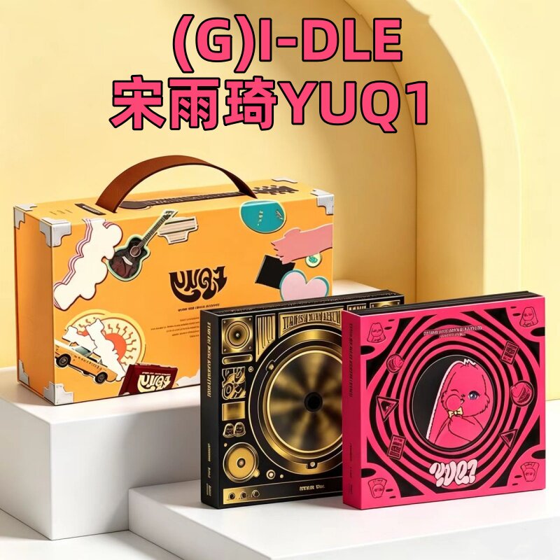宋雨琦solo1新专辑YUQI单曲1辑 Motivation官方正品特典小卡海报图片