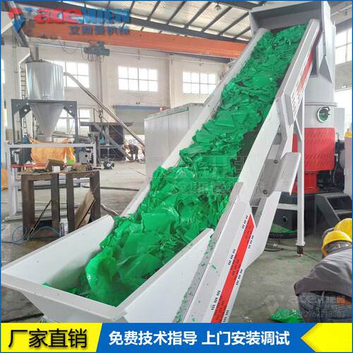PE\PP薄膜边角料密实仓造粒机 SJ130螺杆水环切粒生产线