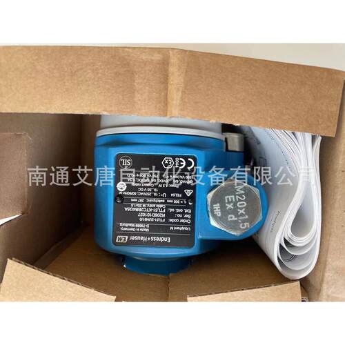 现货E+H原装正品流量计FTL51-2UH61/0现货当天发液位开关