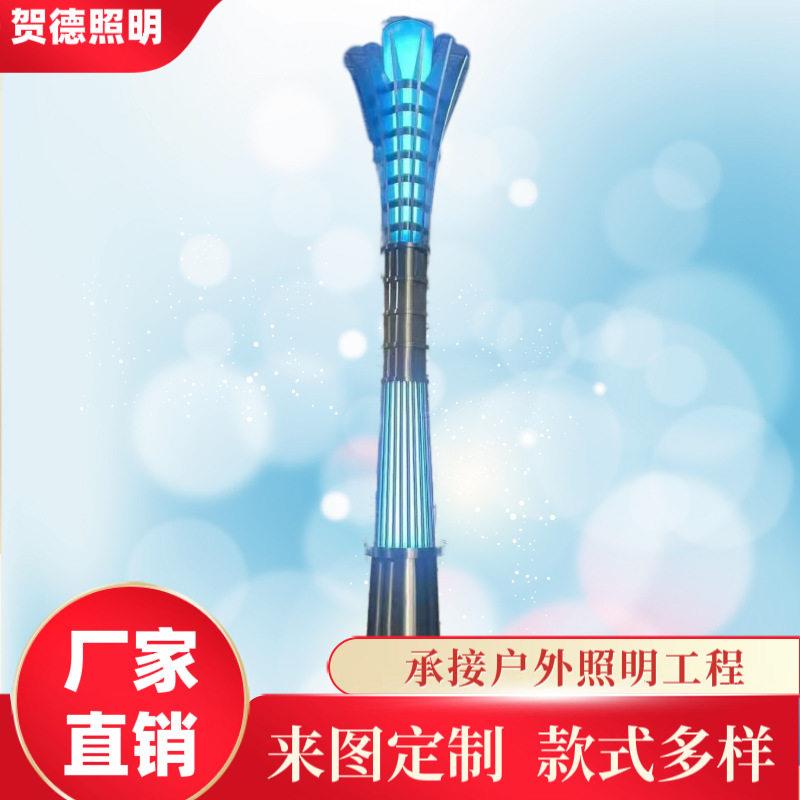 厂家直销景观灯广场公园小区大型艺术造型树杈树型异型灯景观灯