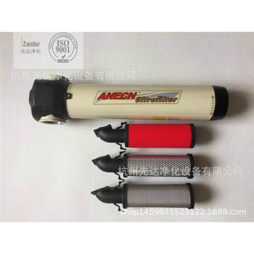 KLC-350E过滤器clean up科林爱尔精密过滤器