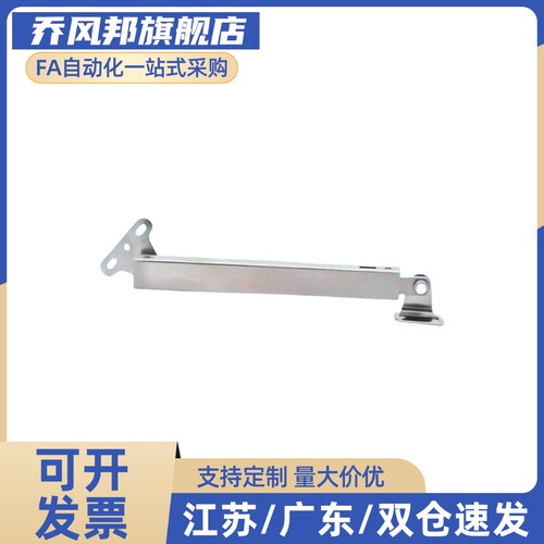 自动锁定型伸缩伸缩杆HFX33-H166普通门用STYF166型解锁