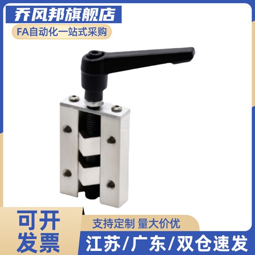 SVCK/SVCN 24/28/30/33/36/42  ICG91/ICG92-H24-H28直线导轨夹具