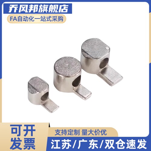 ADJ31-4010 ADJ42-308/G306/G408-D6.5/D9铝挤型材料内置连接件