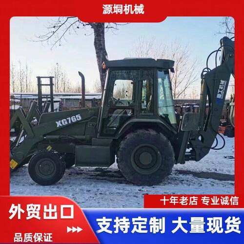 外贸出口二手厦工两头忙挖掘机大小轮挖掘装载机铲车市场现货原版