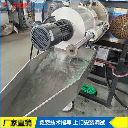 废旧编织袋回收造粒生产线 LDPE压薄膜料密实仓团粒水环切粒机