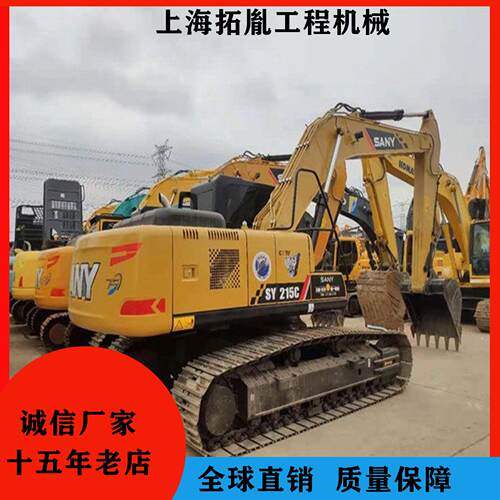 九成新卡特挖掘机 CAT320D 336 349原装进口