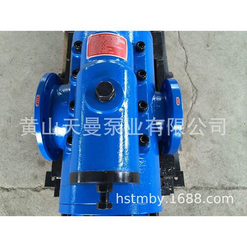 SNH660R40UHJ92NW2过流部分不锈钢三螺杆泵 特制效机械密封油泵