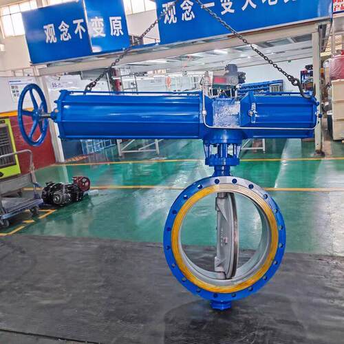 气动硬密封对夹式蝶阀 温蒸汽导热油铸钢三偏心蝶阀D673H-16C