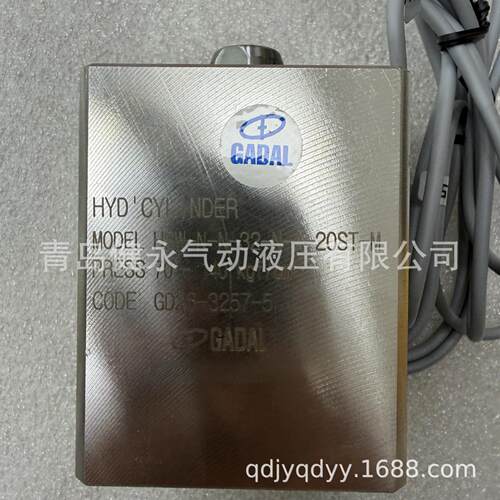 GADAL 薄型方块液压夹紧油缸 HSW-N-N-32-N-A-20ST-M