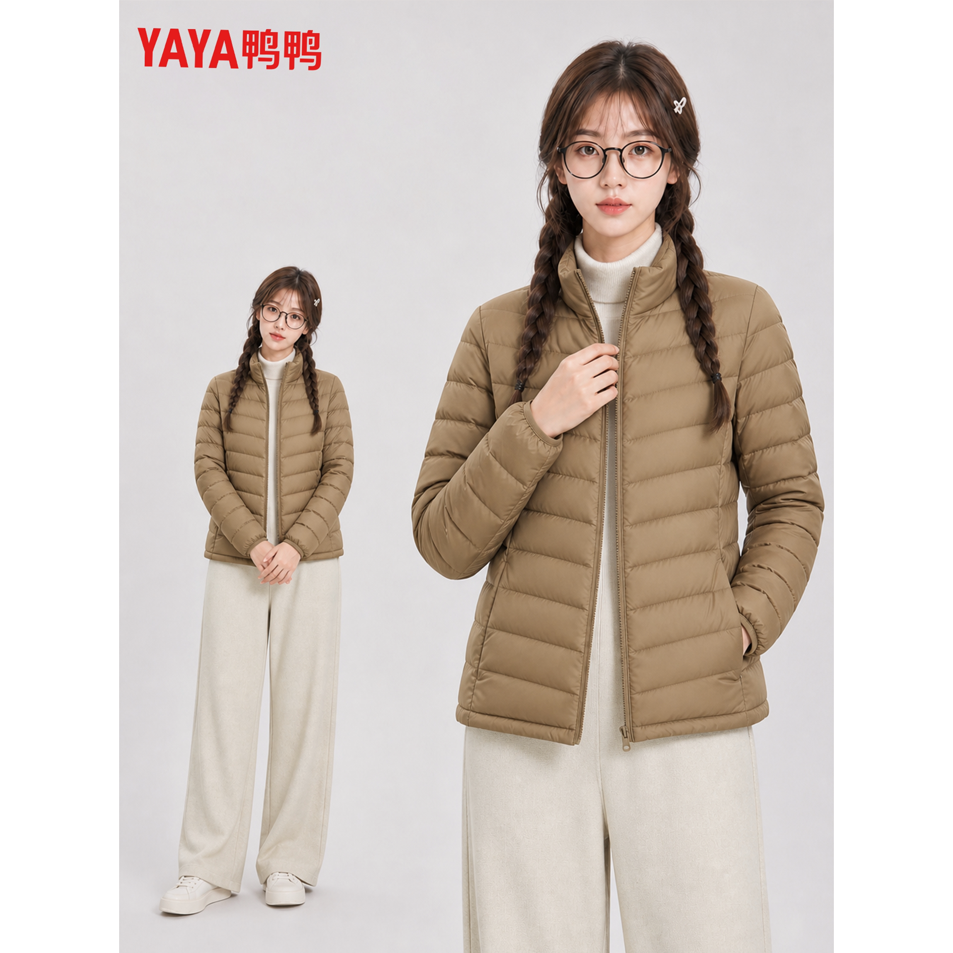 鸭鸭初中生轻薄羽绒服女2026新款青少年立领运动鸭绒休闲运动外套