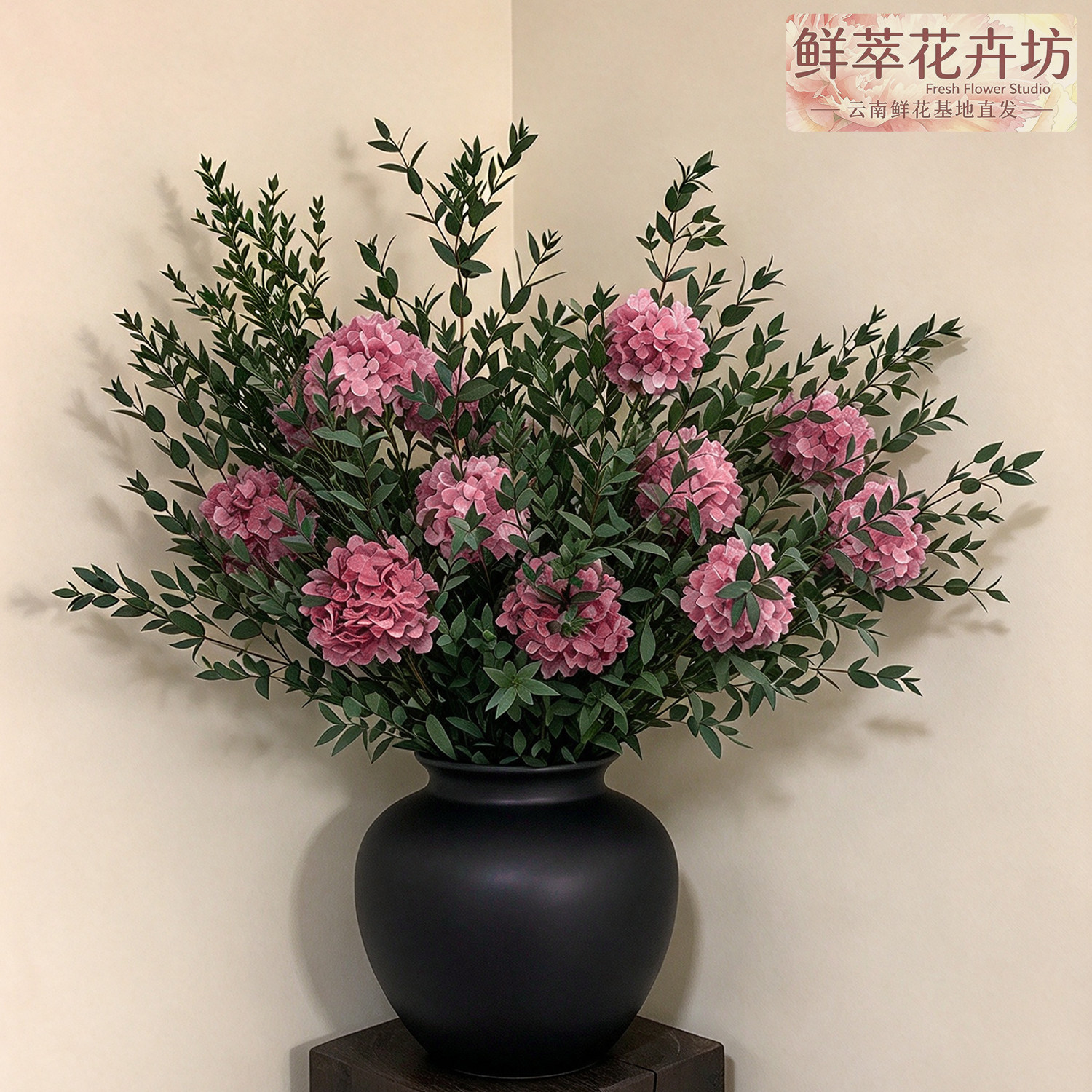 云南直发大束永生绣球花束