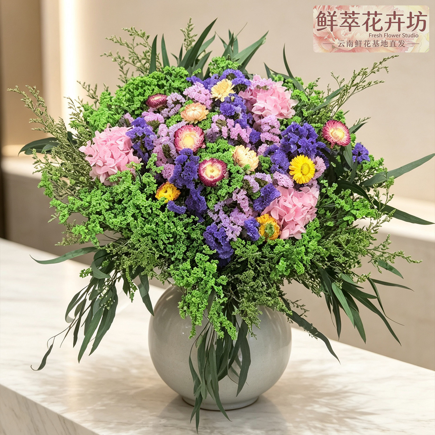 云南大花束干花永生花束不凋谢
