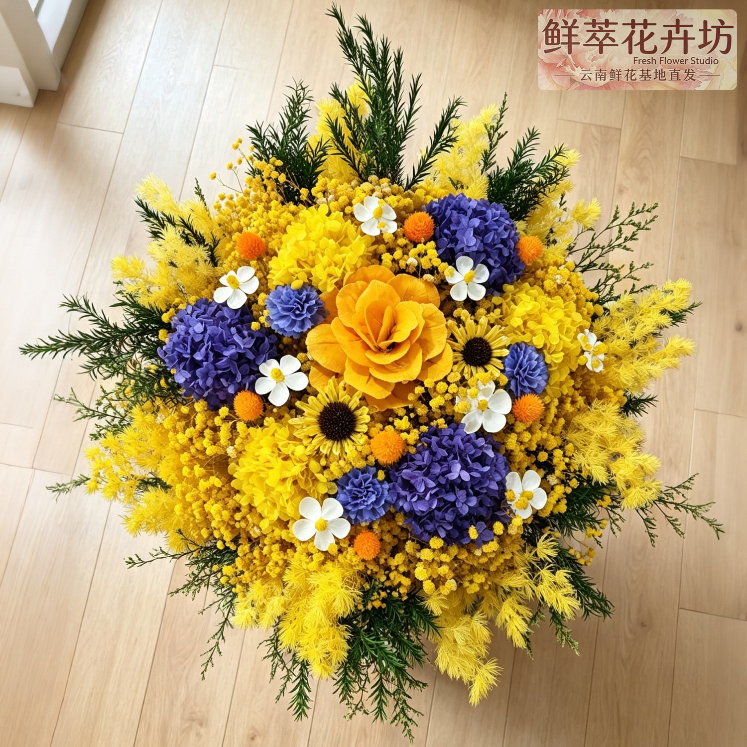 高级感真花永生花束不凋谢