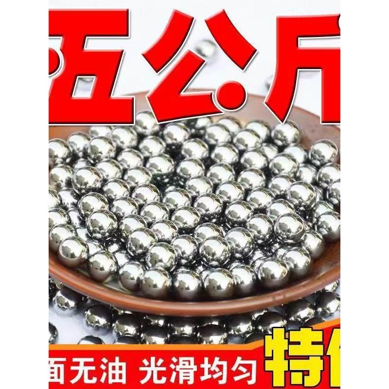 新疆西藏包邮乌市发货特