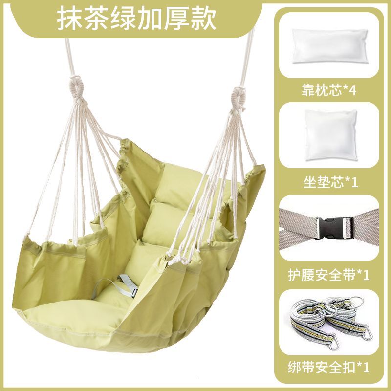 新疆包邮室内秋千儿童家