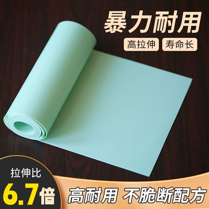 新疆包邮弹弓皮筋整卷定图片