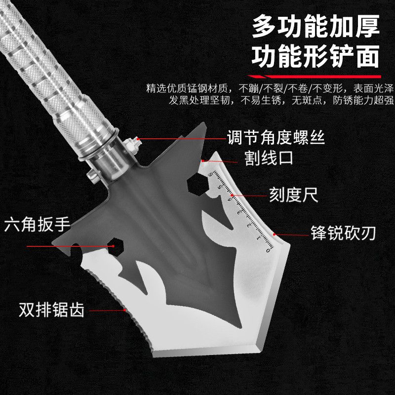 新疆包邮户外多功能折叠