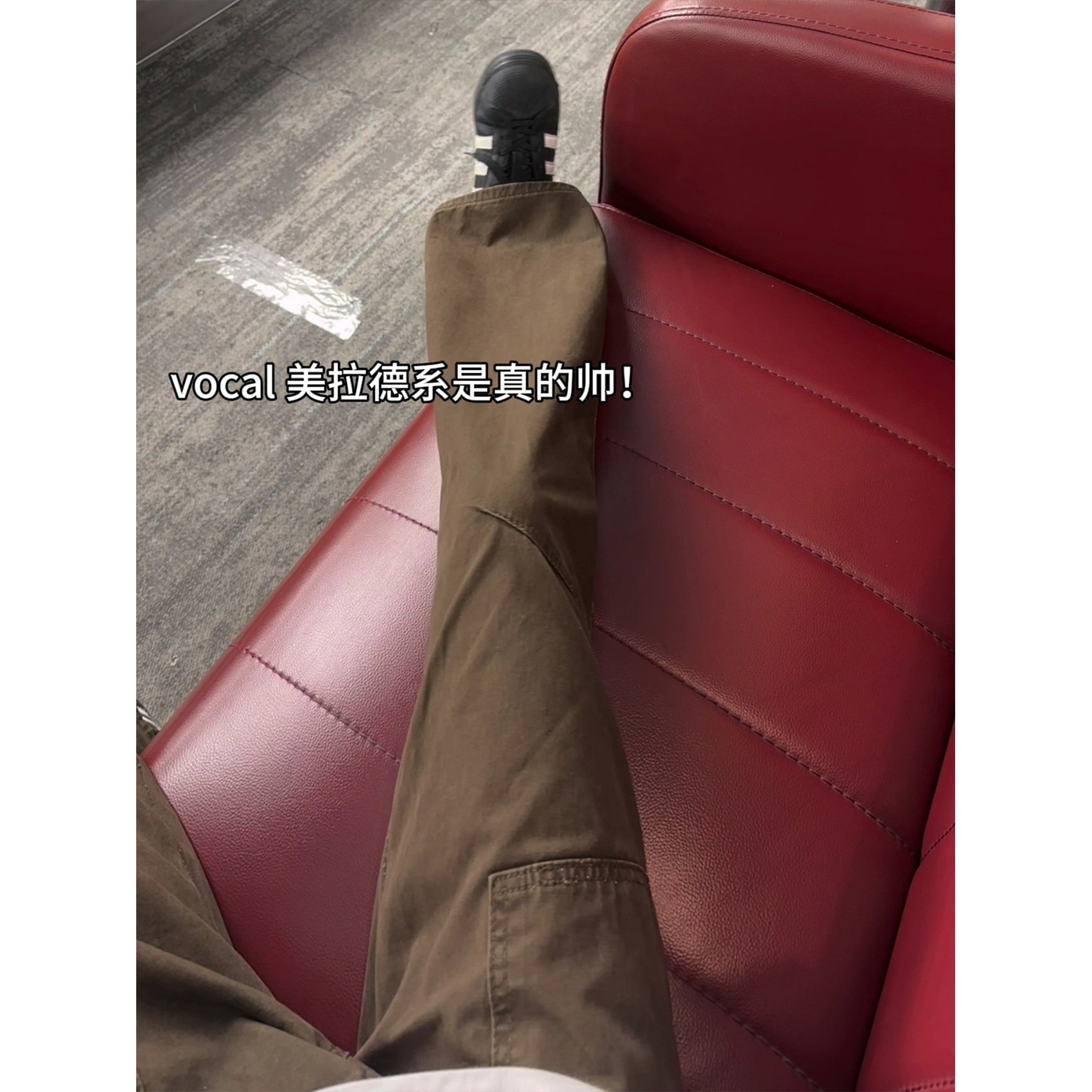 美拉德咖色斜切牛仔裤男夏季纯棉重磅直筒工装裤vibe修身显瘦裤子