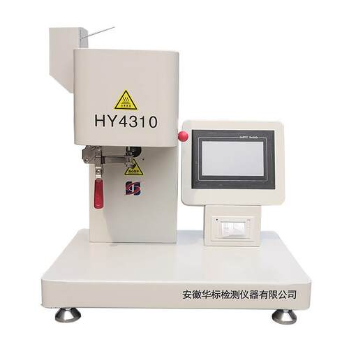现货HY4310E熔喷料熔体流动速率仪熔喷布熔指仪聚丙烯熔融指数仪