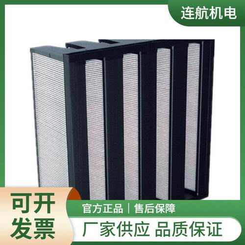 EXYTE过滤风扇元FFU SILENT 过滤风扇 集成风扇