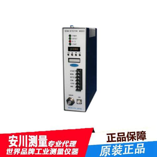 日本Micro-fix涡流焊缝检测仪MSD-03管道精度接缝检测光学检查