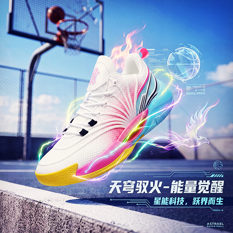 科比篮球鞋男夏季款2026新