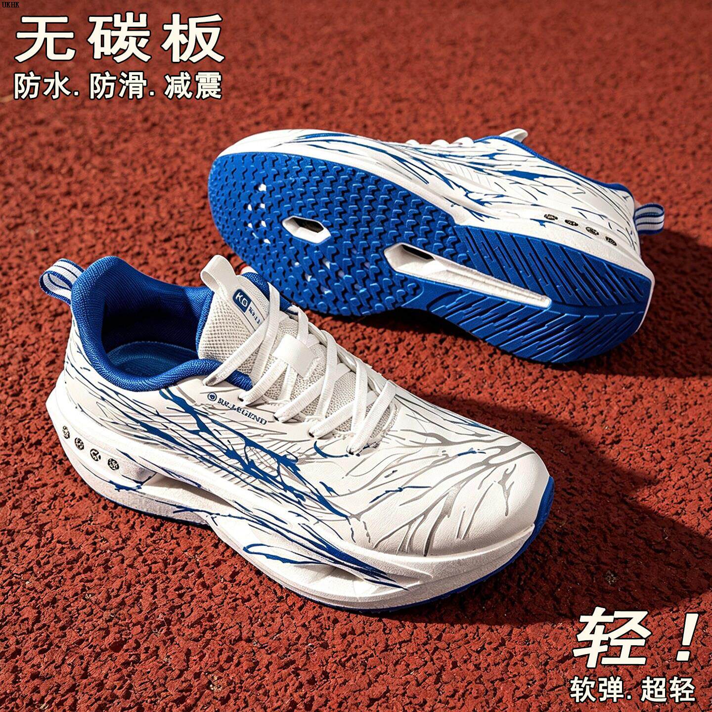 大童男鞋2026新款秋冬皮面