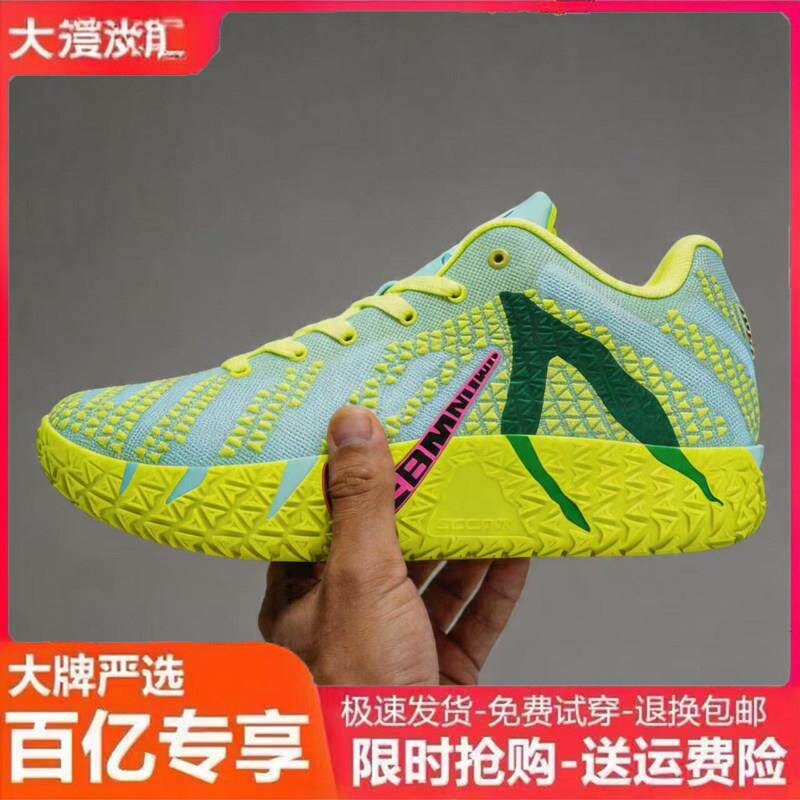 莫兰特3代三儿童篮球鞋小