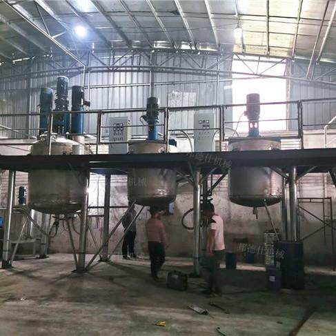 黑龙江不锈钢反应釜 生物柴油搅拌机 树脂生产设备商家