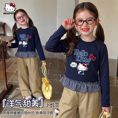 女童秋季长袖T恤2026新款中大童装洋气甜美风日常百搭T恤