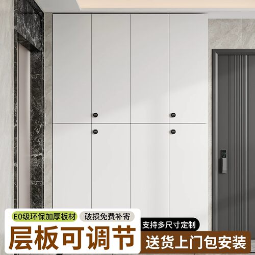 进门入户鞋柜玄关柜一体家用电梯门口楼道大容量客厅门厅柜储物柜