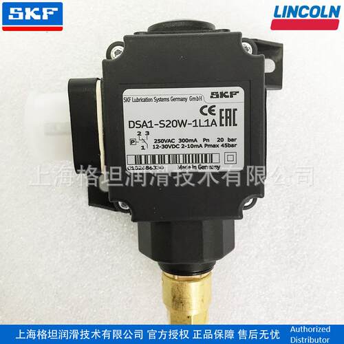 福鸟替代 DS-W20-4德国原装SKF压力开关 DSA1-S20W-1L1A官方授权