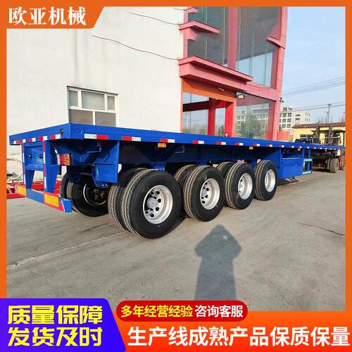 工厂跨境集装箱拖车3轴港口货柜船运输挂车气囊轴平板运输半挂车