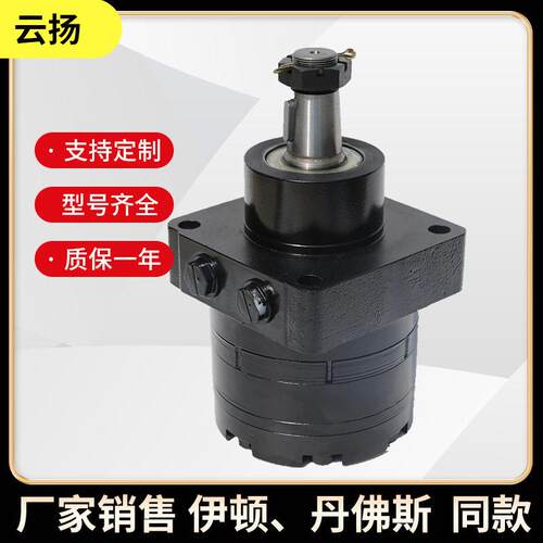 BMER3-350-WD-T31-R车轮马达现货MRE-350摆线马达厂家BME马达