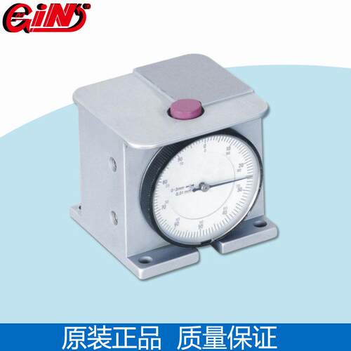 台湾精展GIN 55230 乙轴设定器 ZPM-50/ZPM-50P  对刀仪