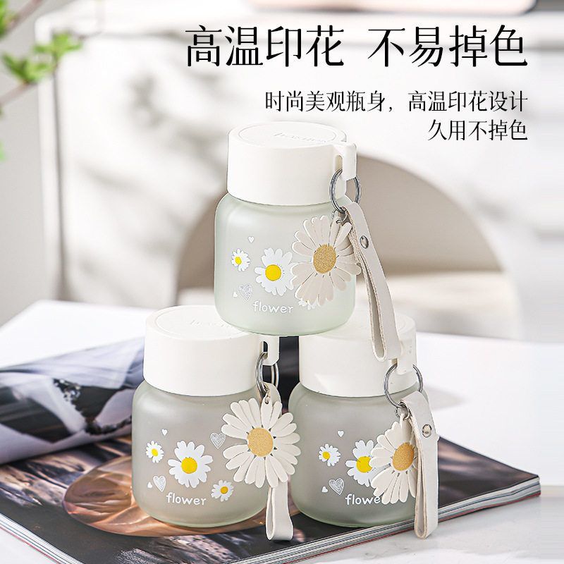 简约夏季高颜值磨砂玻璃杯杯子雏菊可爱胖胖迷你水杯便携牛奶礼品