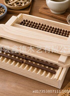 木质制丸盒蜜丸制作工具制丸机小型家用丸搓丸板