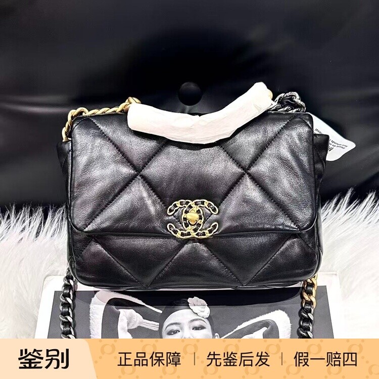 壹所奢品/香奈儿 19bag 小号 黑金羊皮 手提包 斜挎包 22 XZ