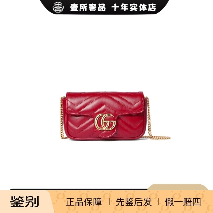 壹所奢品/马蒙红金mini包/斜挎包图片
