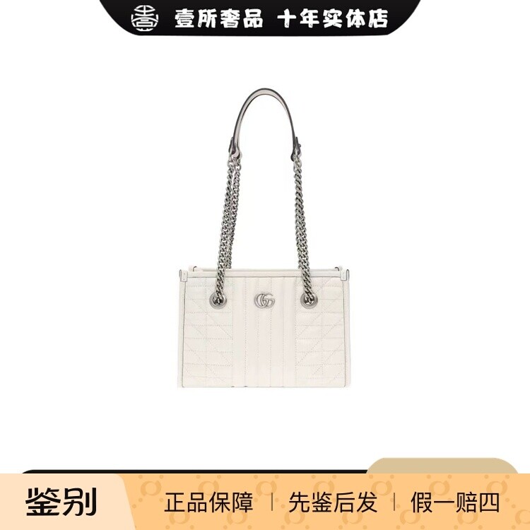 壹所奢品/马蒙白色银标托特单肩图片