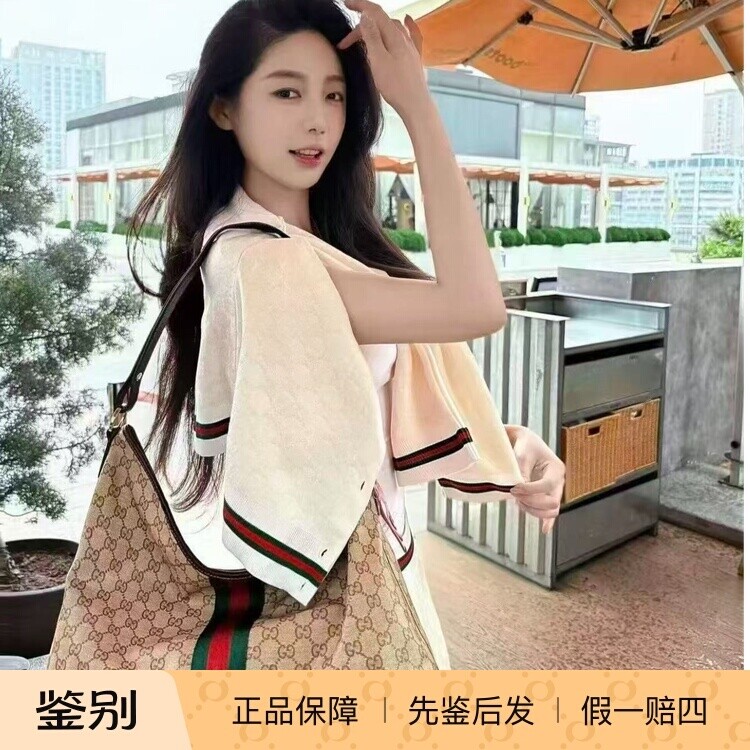 GUCCI古驰饰织带大号单肩包