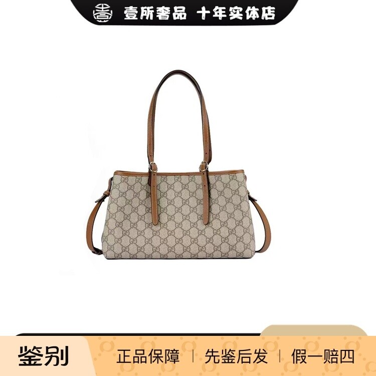 壹所奢品/GUCCI新款焦糖色托特包