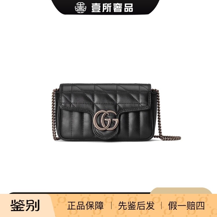 壹所奢品/古驰马蒙mini黑银包图片