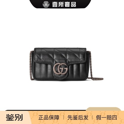 壹所奢品/古驰马蒙mini黑银包
