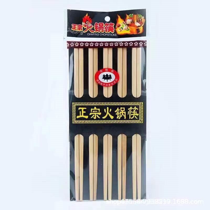 纯天然竹筷子家用防霉无漆无蜡竹筷子正宗火锅筷酒店筷子餐具长款