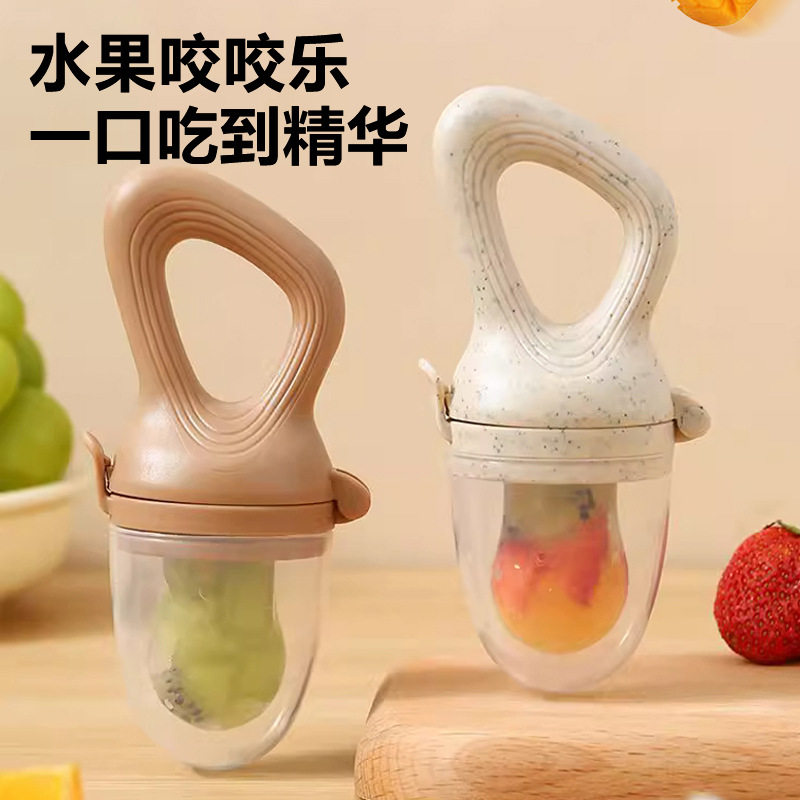 婴儿水果咬咬乐果蔬乐网袋宝宝安抚奶嘴果蔬乐辅食器亚马逊热销款