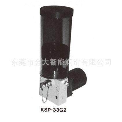 OSAKA广和KWK电动式给油泵KSP-33G1 KSP-33G2 KSP-33G3  KSP-33L1