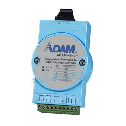ADAM-4542 自动数据流控制 RS-485 总线管理 终端电阻 光纤